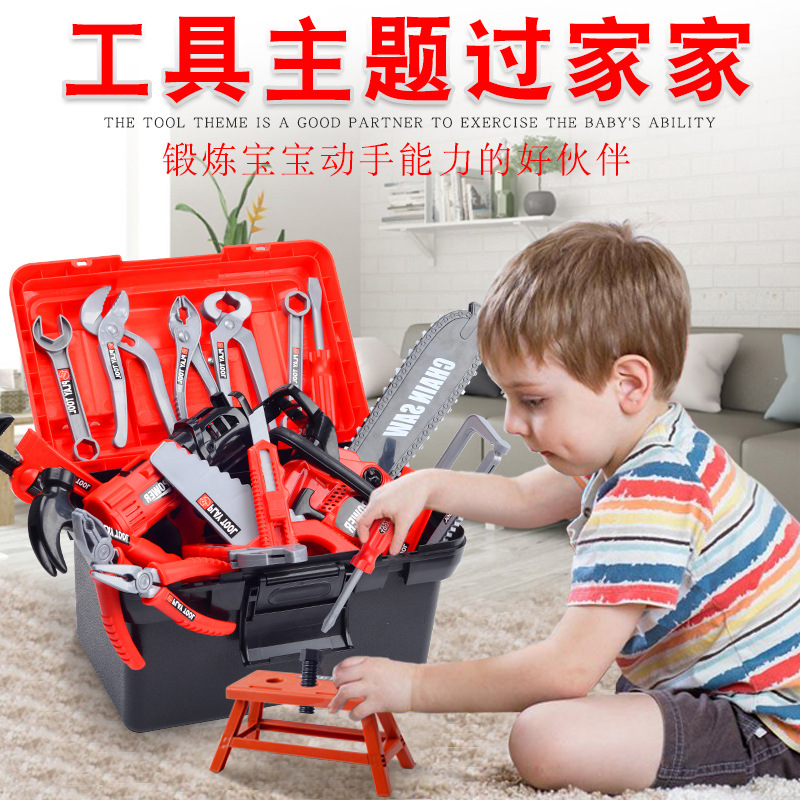 Set di Attrezzi per Bambini, G - Gardening Tools Kids recensione e prezzo