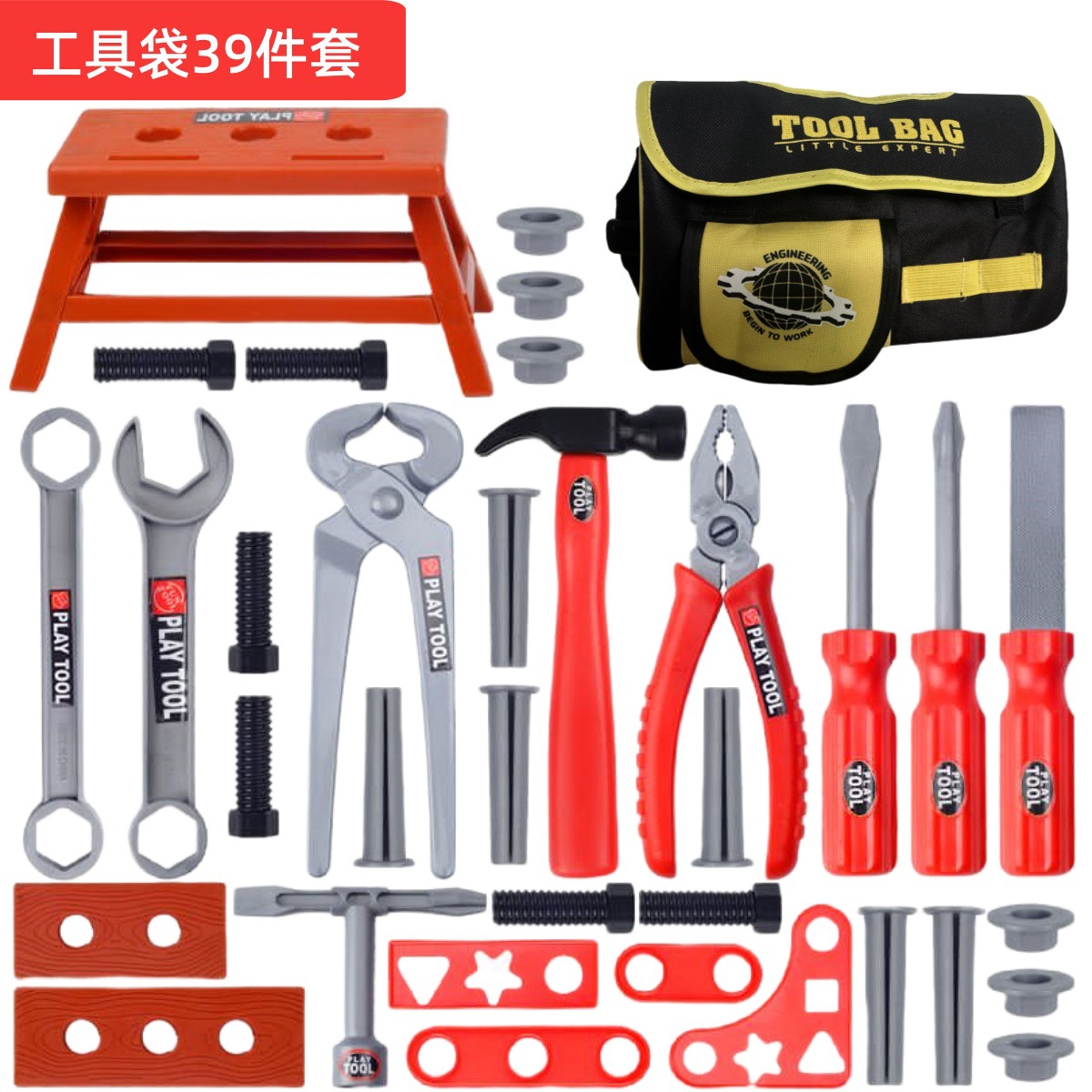 Set di Attrezzi per Bambini, G - Gardening Tools Kids recensione e prezzo